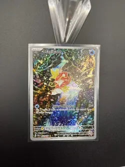 Pokemon TCG Magikarp Scarlet & Violet Paldea Evolved Card 203/193 NM - Image 2