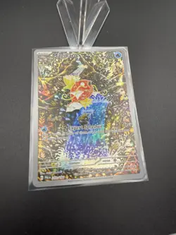 Pokemon TCG Magikarp Scarlet & Violet Paldea Evolved Card 203/193 NM - Image 3