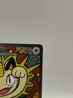 Meowth EX SIR- Perfect Order 121/088- Pokemon TCG - Image 4