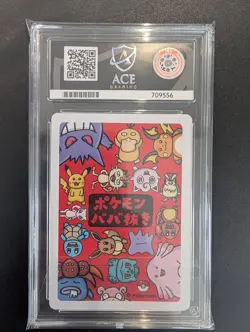 PSYDUCK Old Maid Pokemon Center Exclusive Japanese - ACE 10 GEM MINT - Image 3