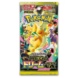 Pokemon Mega Dream ex [M2a]: High Class Japanese Booster Pack - Image 1