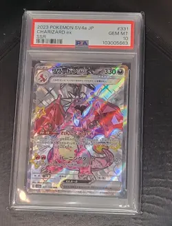 023 POKEMON JPN SV4A-SHINY TREASURE EX SSR #331 CHARIZARD EX PSA 10 - Image 2