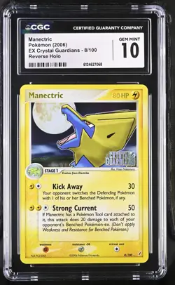 2006 POKEMON EX CRYSTAL GUARDIANS REVERSE HOLO MANECTRIC #8 CGC 10 GEM MINT - Image 1