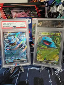 Pokemon JPN SV2a Lot Blastoise EX RR PSA 10 and Venusaur EX RR RPA 9 - Image 1