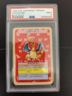 1995 POKEMON JAPANESE TOPSUN CHARIZARD BLUE BACK NO NUMBER PSA9 - Image 1