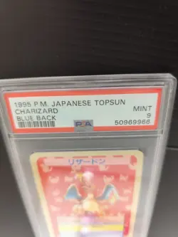 1995 POKEMON JAPANESE TOPSUN CHARIZARD BLUE BACK NO NUMBER PSA9 - Image 2
