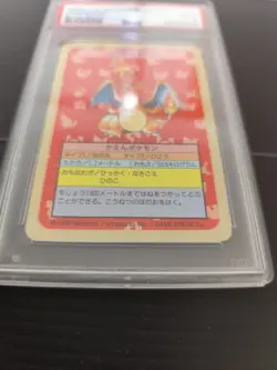 1995 POKEMON JAPANESE TOPSUN CHARIZARD BLUE BACK NO NUMBER PSA9 - Image 3