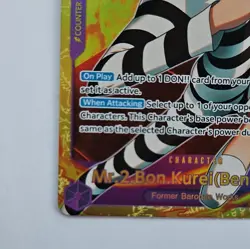 Mr.2 Bon Kurei Bentham EB01-061 (SEC) - One Piece Premium Booster The Best Vol 2 - Image 5
