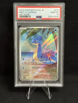 MISTY'S LAPRAS 2025 POKEMON JAPANESE HEAT WAVE ARENA ART RARE 072/063 PSA 10 - Image 1