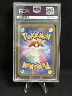 MISTY'S LAPRAS 2025 POKEMON JAPANESE HEAT WAVE ARENA ART RARE 072/063 PSA 10 - Image 2