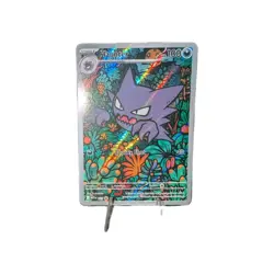 Haunter MEP EN 027 Pokemon TCG Mega Evolution Black Star Promo NM - Image 1