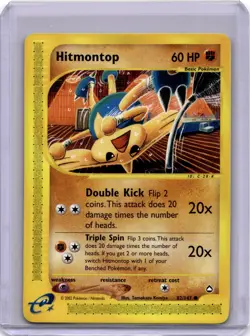 Pokemon Hitmontop Common Aquapolis 082/147 LP - Image 1