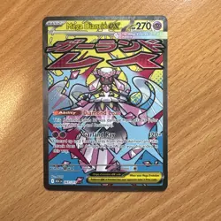 Pokemon Mega Diancie EX 267/217 Ascended Heroes Mega Attack Rare - Image 1