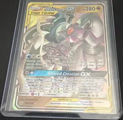 Arceus & Dialga & Palkia GX 156/236 Cosmic Eclipse TAG TEAM Holo UR 280 - Image 1