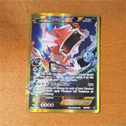 Pokemon Gyarados EX Secret Rare Full Art Holo Breakpoint 123/122 180 NEAR MINT - Image 1