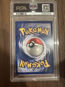 1999 POKEMON FOSSIL #3 DITTO-HOLO PSA 9 MINT - Image 4