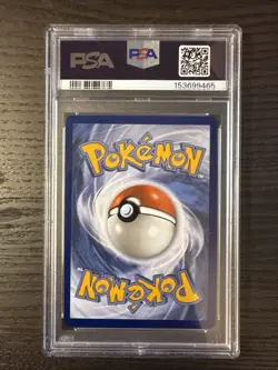 Team Rocket’s Mimikyu 238/217 IR 2026 Pokemon Ascended Heroes PSA 9 Mint - Image 2