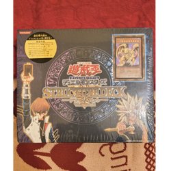 Yu-Gi-Oh! Structure Deck Deluxe Set Volume.2 Konami Japanese Sealed Box - Image 1