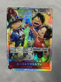 Ace & Sabo & Luffy OP13-007 - One Piece TCG Japanese - SR Foil - Image 1