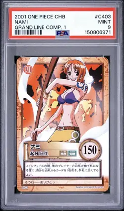 2001 One Piece NAMI C403 Carddass Hyper Battle Grand Line Compilation 1 PSA 9 - Image 1