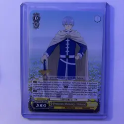 Precious Memory, Himmel SFN/S108-E001 RR NM Weiss Schwarz Beyond Journey’s End - Image 3