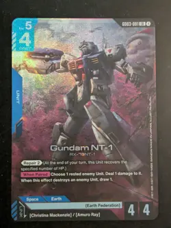 GUNDAM TCG: GUNDAM NT-1 - GD03-001 [LR] FOIL CARD - STEEL REQUIEM -NM- - Image 1