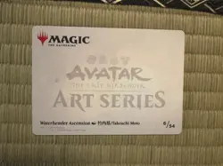 Waterbender Ascension Art Card (Gold-Stamped Planeswalker Symbol) NM - Image 2