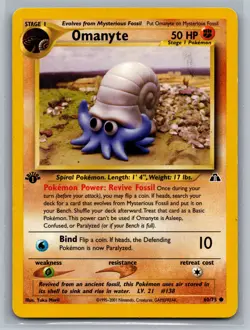 Omanyte Neo Discovery #60/75 Common 1st Edition Pokemon Card - Image 1