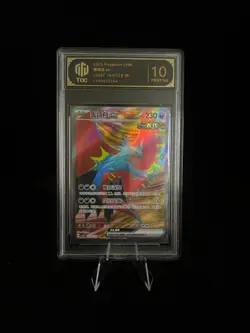 NM Pokemon TCG S-Chinese Roaring Moon ex CSV6C 144/128 SR Holo Card Grade10 - Image 1