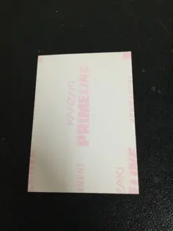 1994 Magic the Gathering Middle Ages Sticker: Necromancer Banned - Image 2