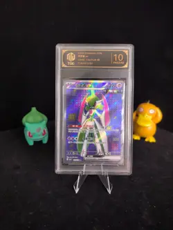 Grade10 Pokemon TCG S-Chinese Iron Valiant ex CSV6C 142/128 SR A9 - Image 1