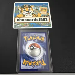 Ludicolo ⭐ 095/094 Holo Illustration Rare Phantasmal Flames 2025 Pokemon NM - Image 2