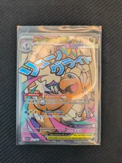 Pokemon | Ascended Heroes | Mega Dragonite Ex | 271/217 | Full Art mega rare - Image 1