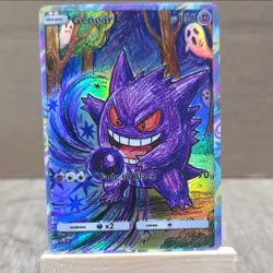 Pokemon Gengar Fade to Black Holo FAN ART NON-TCG - Image 1