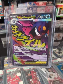 2026 Pokemon Ascended Heroes Mega Gengar ex Attack Rare #269/217 - Image 1