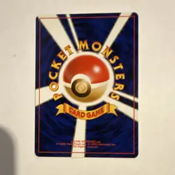 Pokemon TCG Lass Expansion Pack Rare Regular Japanese - Image 2