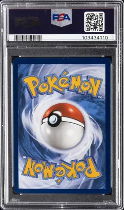 2023 POKEMON MEW EN-151 SPECIAL ILLUSTRATION RARE #199 CHARIZARD EX PSA 10 - Image 2