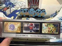 Pokemon Sealed Japanese Shiny Star V Booster Box S4a - Image 2