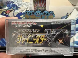 Pokemon Sealed Japanese Shiny Star V Booster Box S4a - Image 3