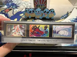 Pokemon Sealed Japanese Shiny Star V Booster Box S4a - Image 4