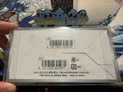 Pokemon Sealed Japanese Shiny Star V Booster Box S4a - Image 5