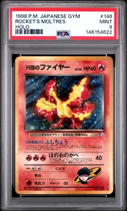 1998 POKEMON JAPANESE GYM #146 ROCKET'S MOLTRES-HOLO PSA 9 - Image 1