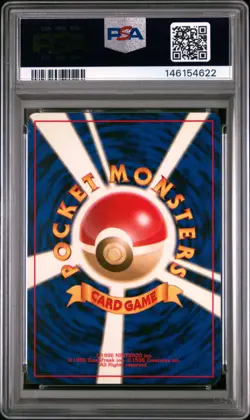 1998 POKEMON JAPANESE GYM #146 ROCKET'S MOLTRES-HOLO PSA 9 - Image 2