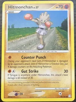 Hitmonchan 99/146 Pokemon TCG Diamond & Pearl Legends Awakened Light Play LP - Image 1