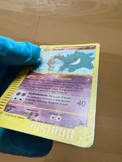2003 Pokemon Skyridge Gengar H9/H32 Holo Rare WOTC e-Reader HEAVILY PLAYED - Image 3