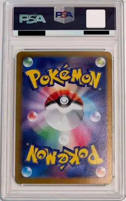 Eevee ex PSA 10 Japanese Pokemon 224/187 SAR sv8a Terastal Festival 2024 Fruit - Image 3