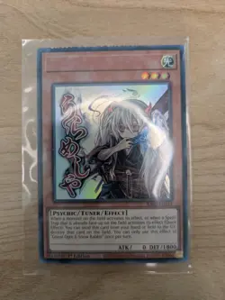 Missprint Name Shift | Ghost Ogre & Snow Rabbit | Ultra Rare | Yugioh RA05-EN131 - Image 1