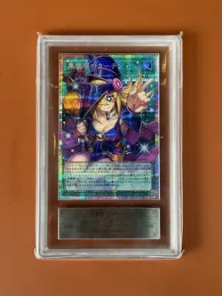 Yu-Gi-Oh Dark Magical Curtain Overframe Prismatic Secret Rare LOCH-JP003 - Image 1