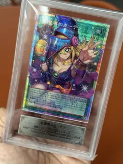Yu-Gi-Oh Dark Magical Curtain Overframe Prismatic Secret Rare LOCH-JP003 - Image 3