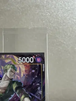 2025 One Piece Chinese Card Game Exclusive China Joy Zoro Promo P-042 Alt Art - Image 3